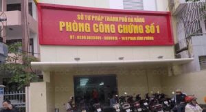 Phong cong chung