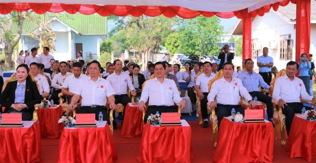 benh vien huu nghi 2 1775099348