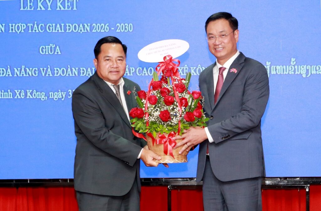 lao3