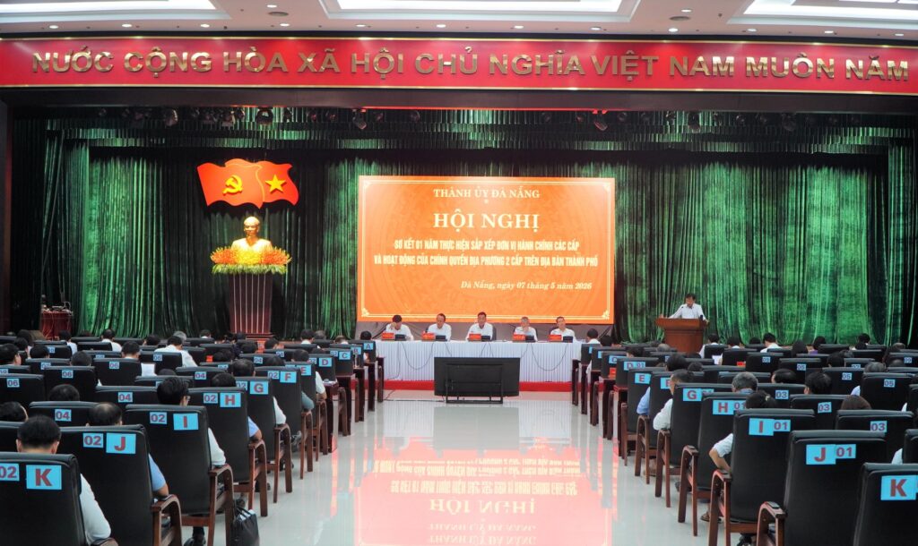 Hoi nghi so ket 1 nam chinh quyen dia phuong 2 cap 2 1778205893