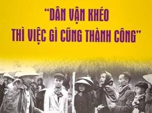 Dan Van kheo