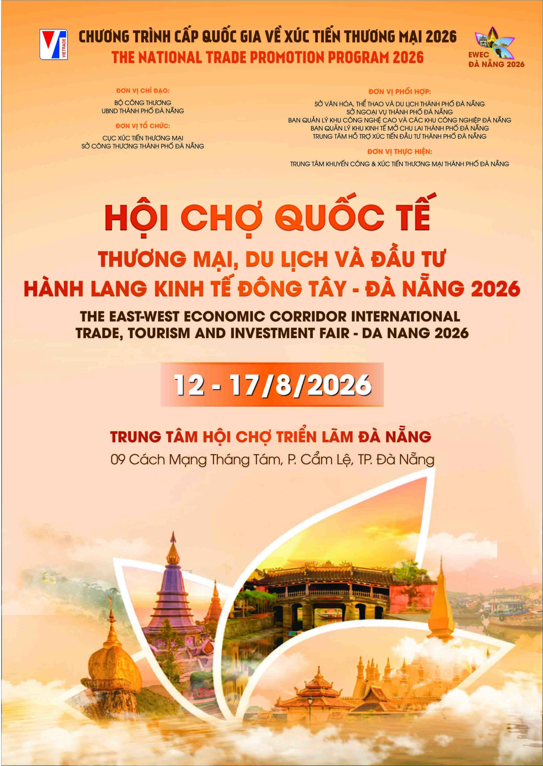 ewec da nang 2026 scaled 1785897733