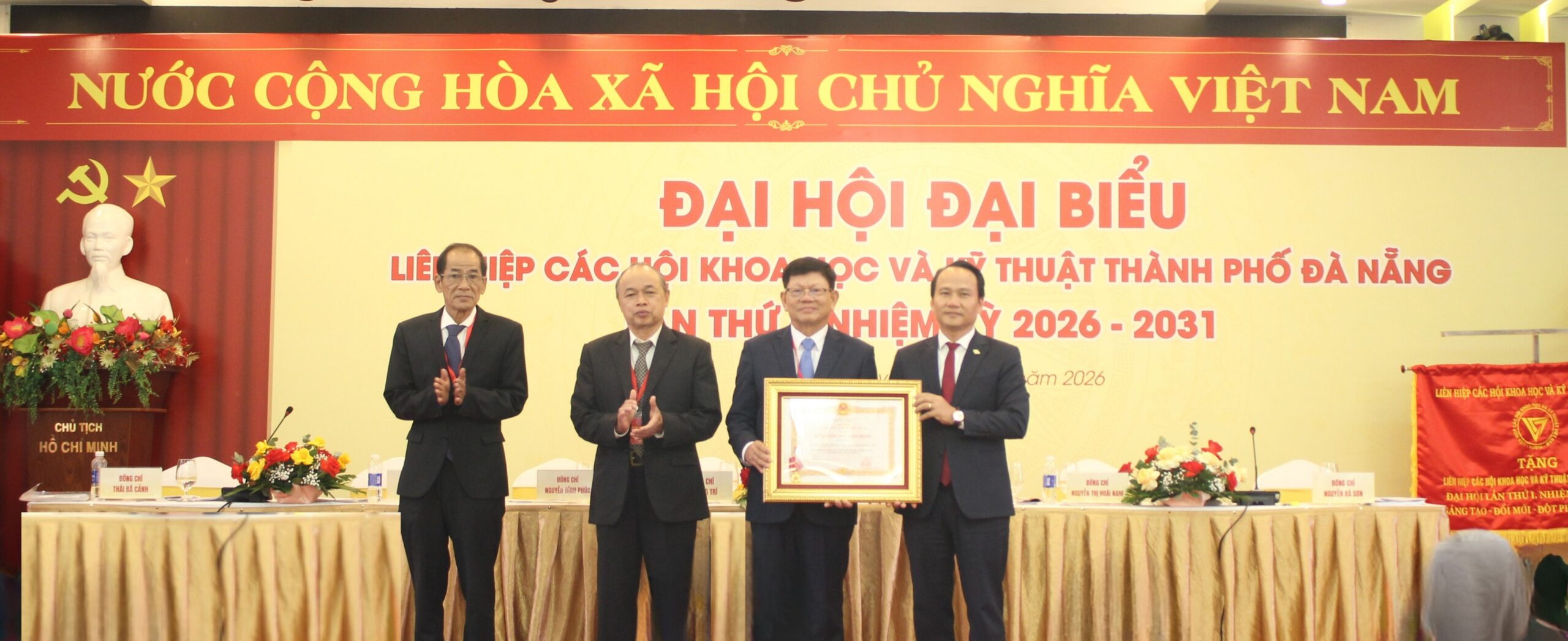 Dai hoi dai bieu KHKT lan 1 2026 1 1783045345 scaled