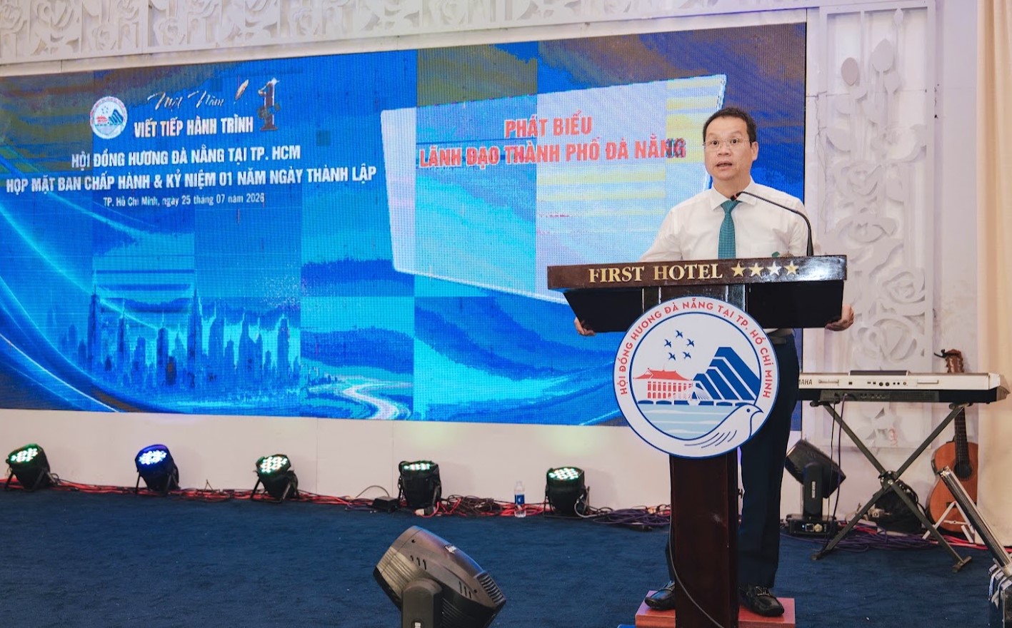 Gap mat hoi dong huong Da Nang tai HCM 7 26 1785123038