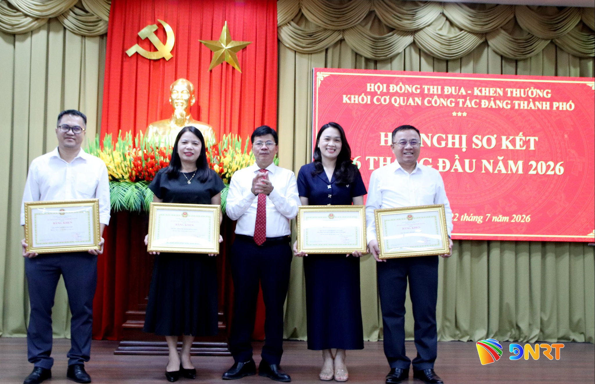 Khoi co quan cong tac Dang so ket dau nam 2026 1784775636
