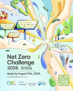 Net zero 2026