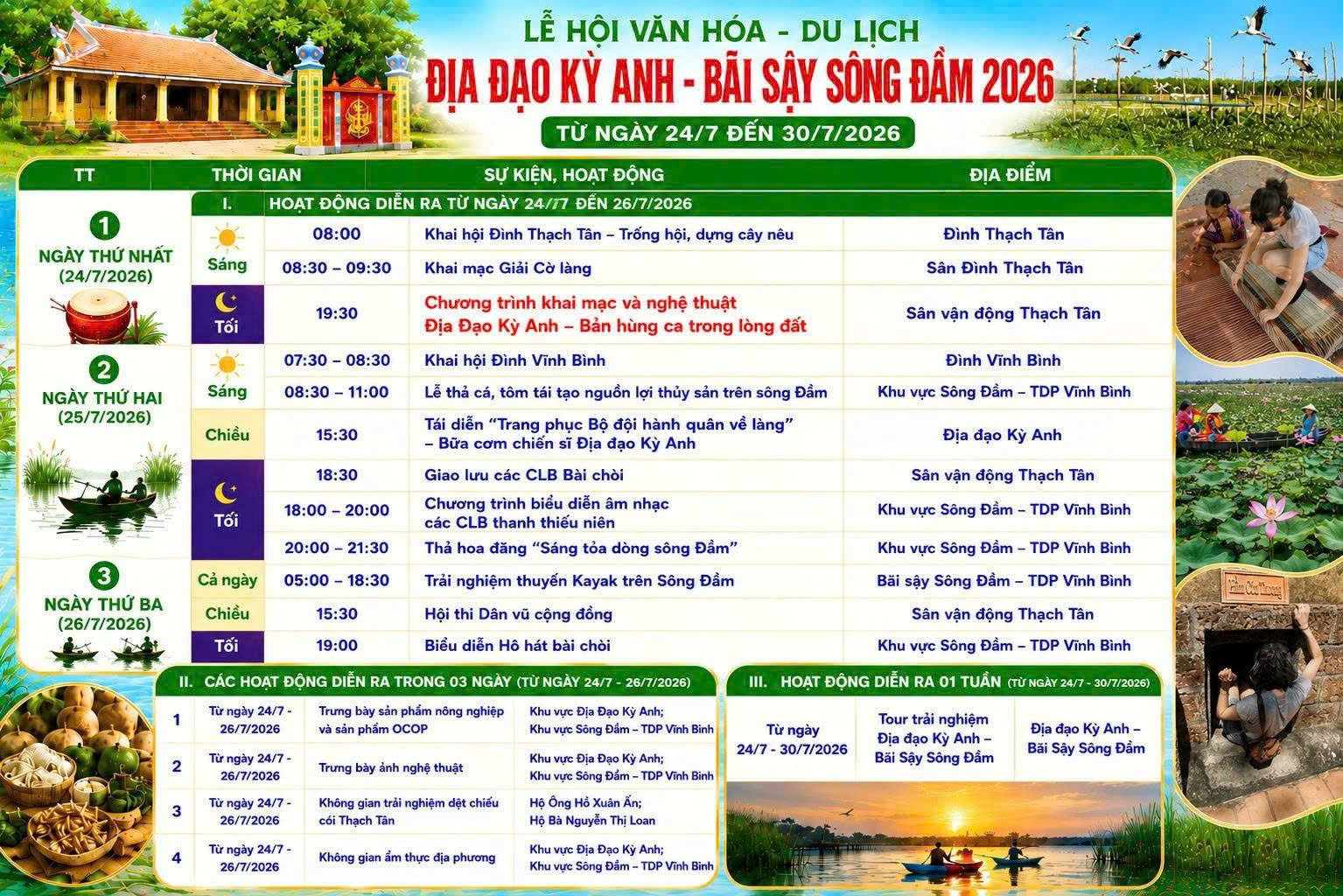 le hoi van hoa du lich dia dao ky anh bai say song dam nam 2026 se bao gom hon 12 hoat dong van hoa du lich the thao va trai nghiem phong phu 1784790023