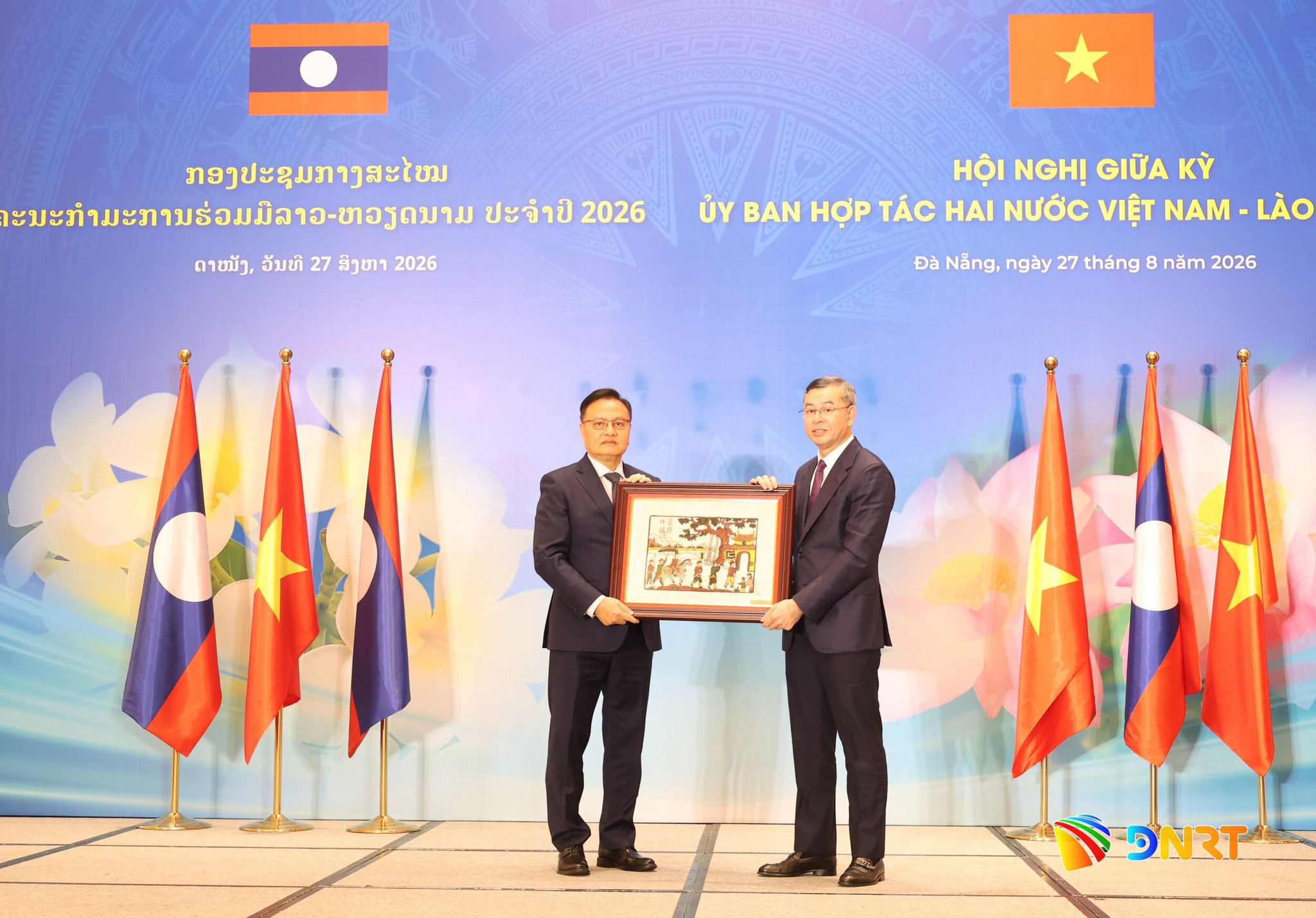 Hoi nghi giua ky 2026 uy ban hop tac Viet Nam Lao 3 1787885506