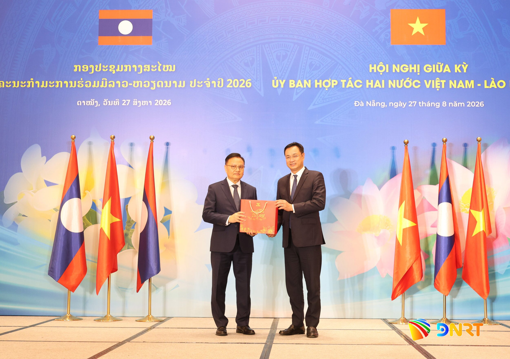Hoi nghi giua ky 2026 uy ban hop tac Viet Nam Lao 4 1787885502