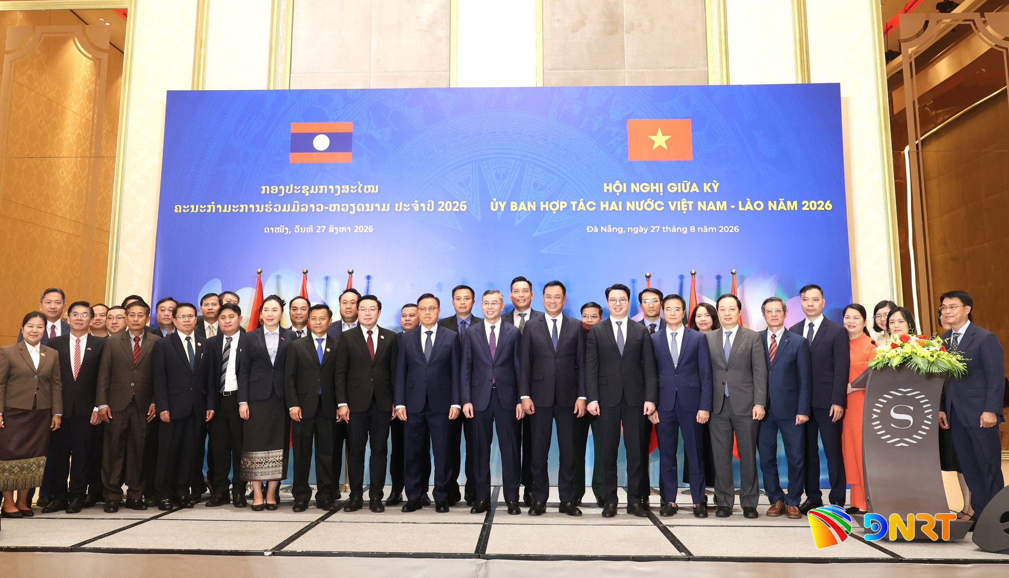 Hoi nghi giua ky 2026 uy ban hop tac Viet Nam Lao 5 1787885499