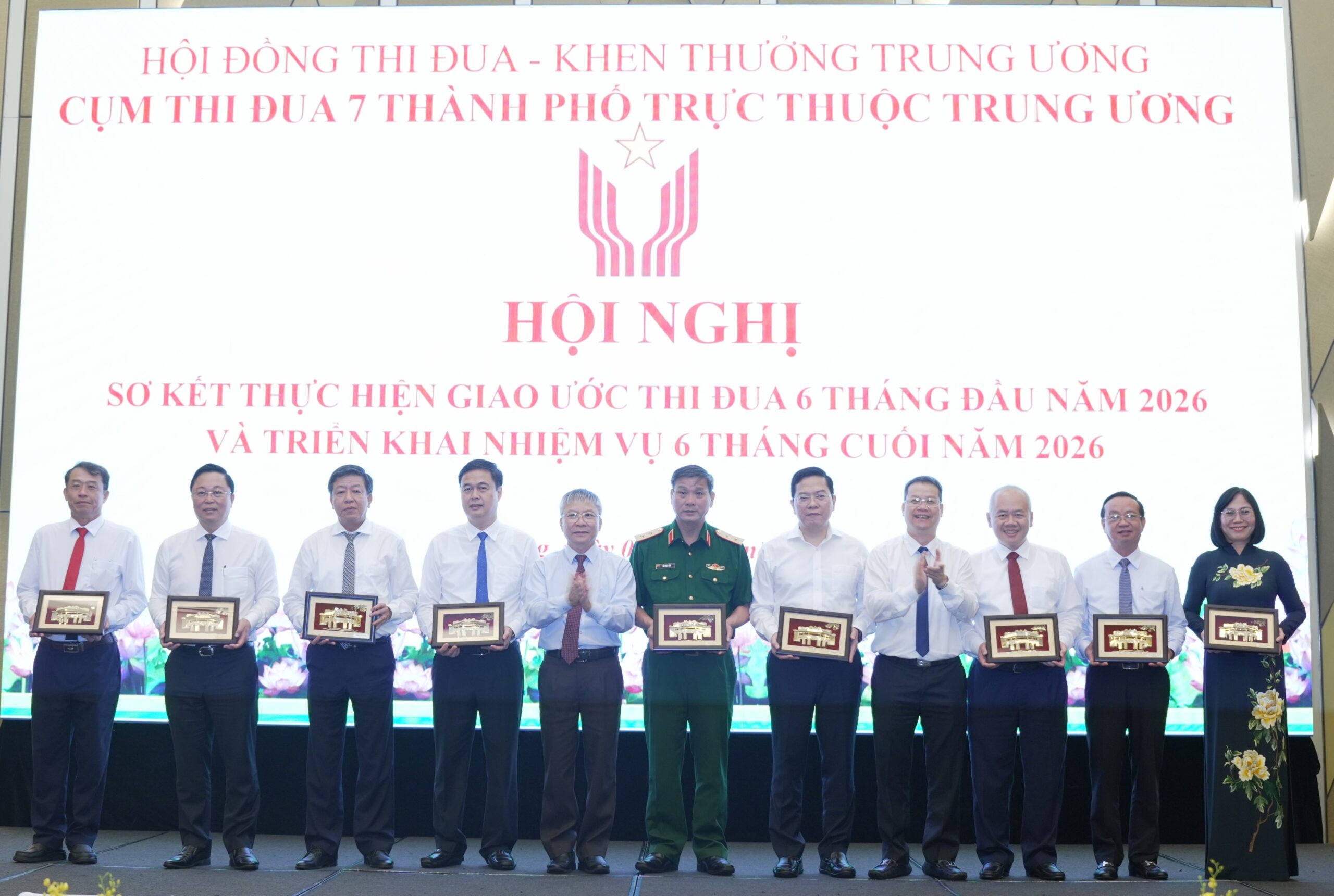 Hoi nghi so ket giao uoc thi dua 7 thanh pho truc thuoc trung uong 2026 1 1786330591 scaled
