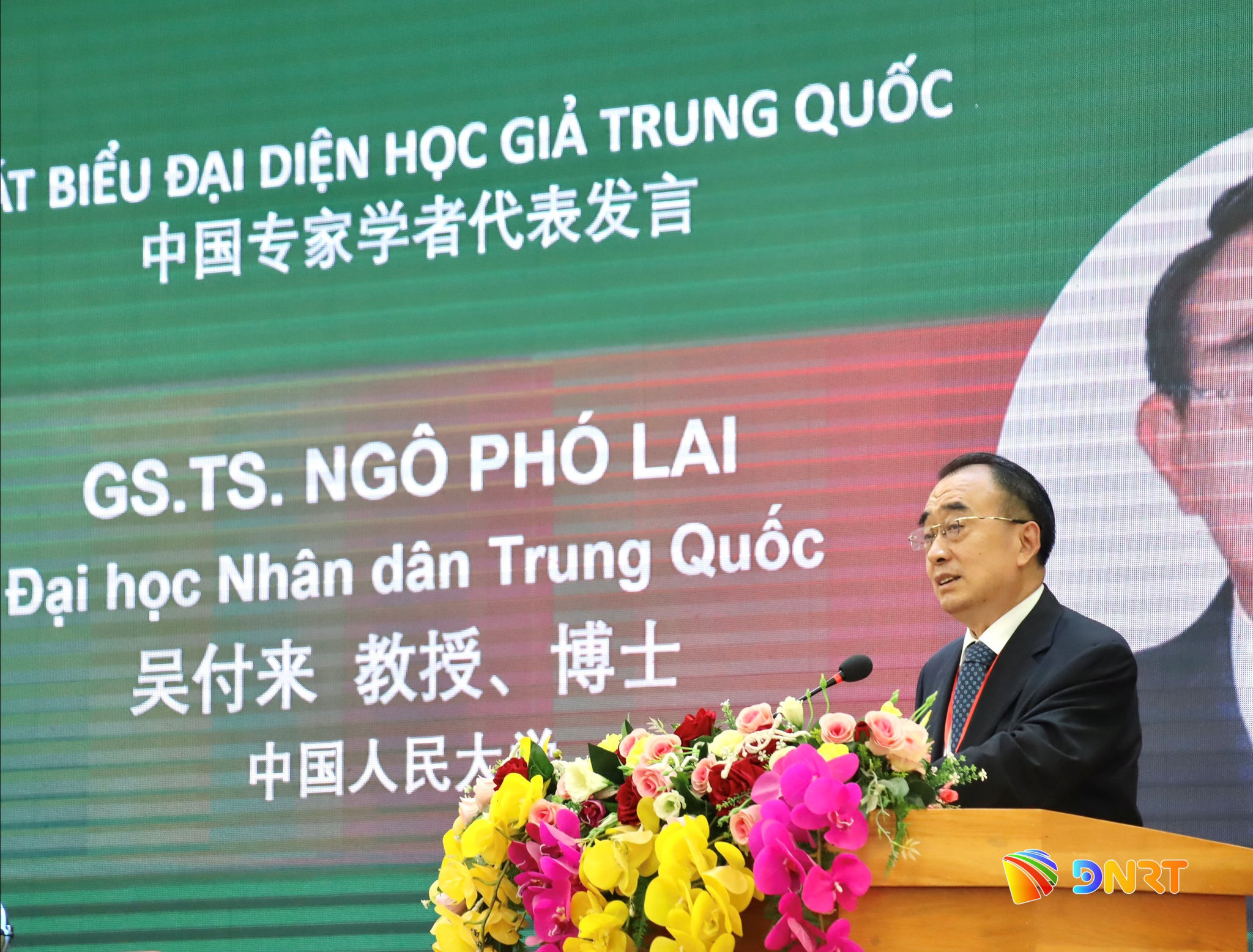 Hoi thao nha nuoc phap quyen va chong tham nhung 8 2026 2 1786328175