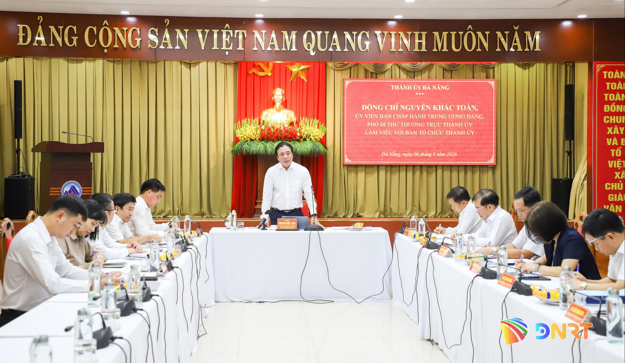 Lam viec voi Ban To chuc Thanh uy 8 2026 3 1786072679
