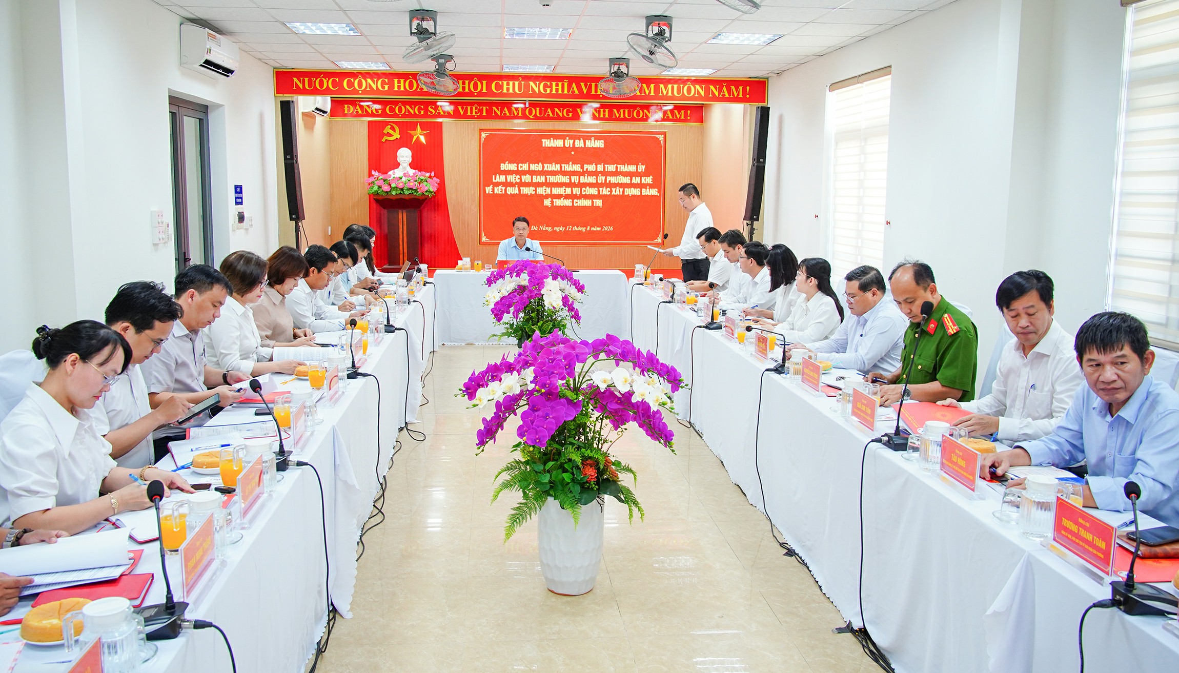 Lam viec voi Ban thuong vu An Khe 8 2026 1 1786592096