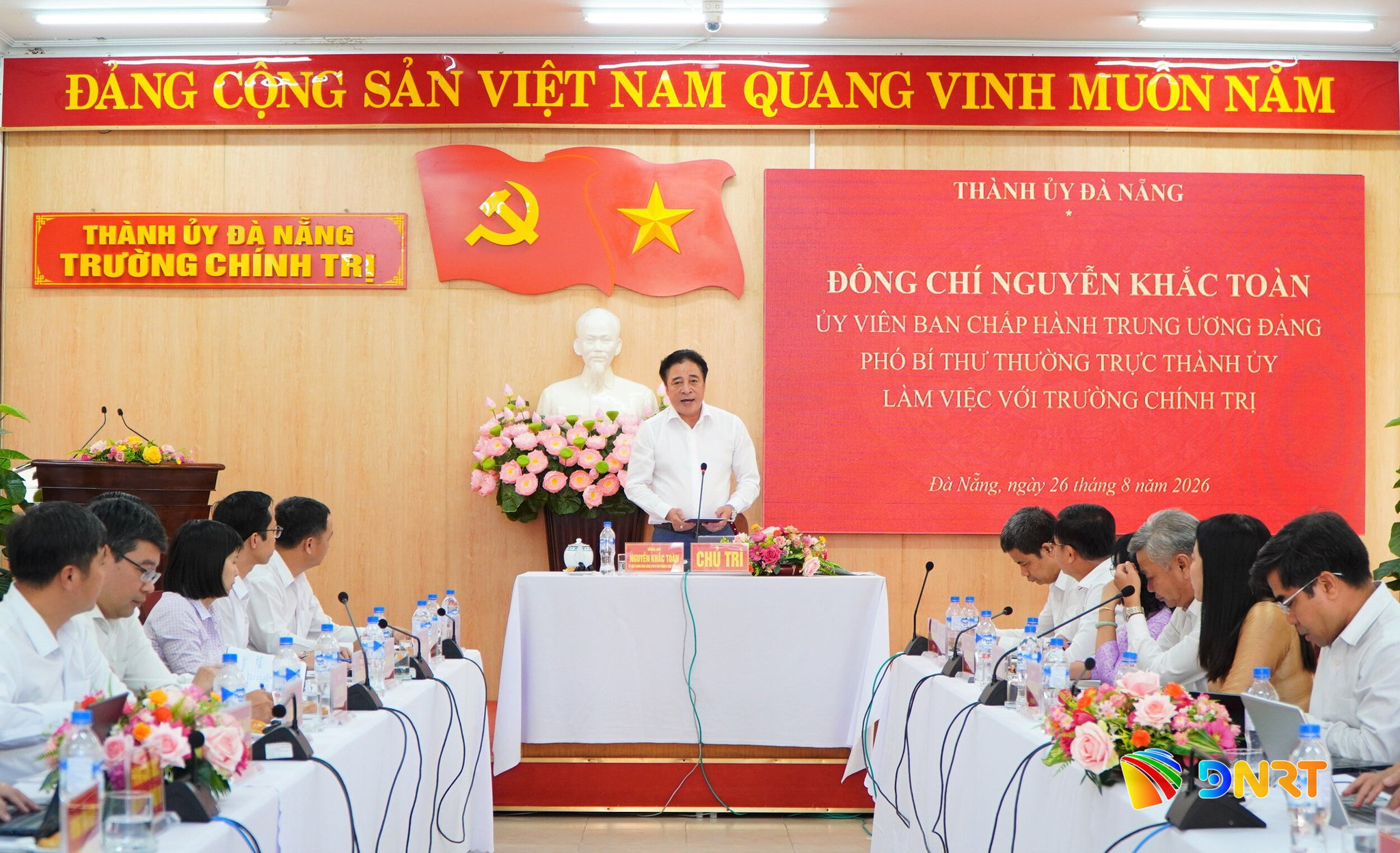 Lam viec voi truong chinh tri thanh pho 8 2026 1787799654