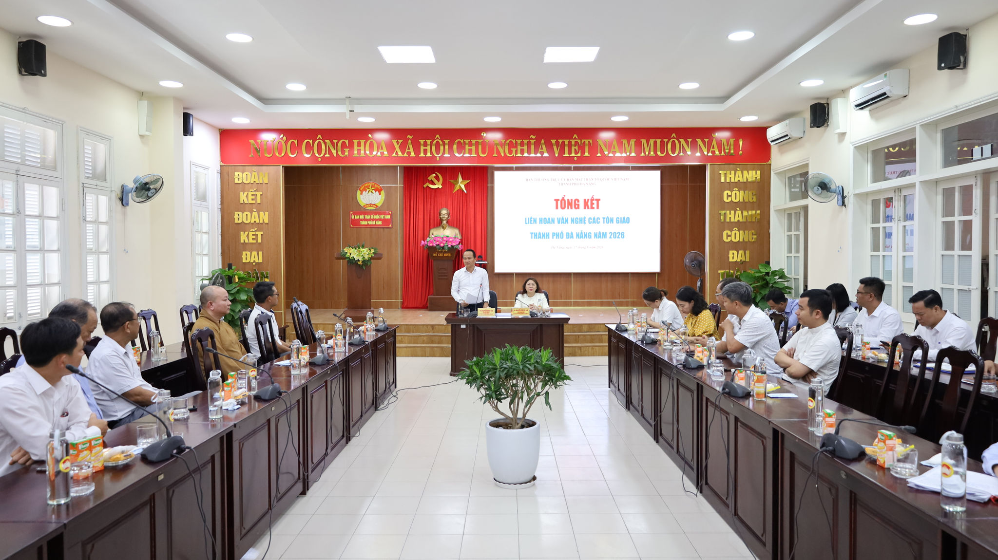 Lien hoan van nghe cac ton giao nam 2026 1787022242