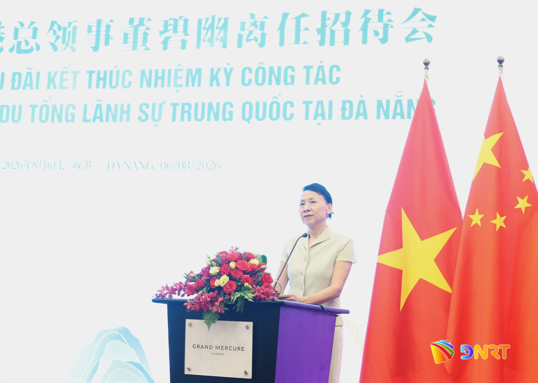 Tong lanh su Trung Quoc ket thuc nhiem ky cong tac tai Da Nang 2 1786071091
