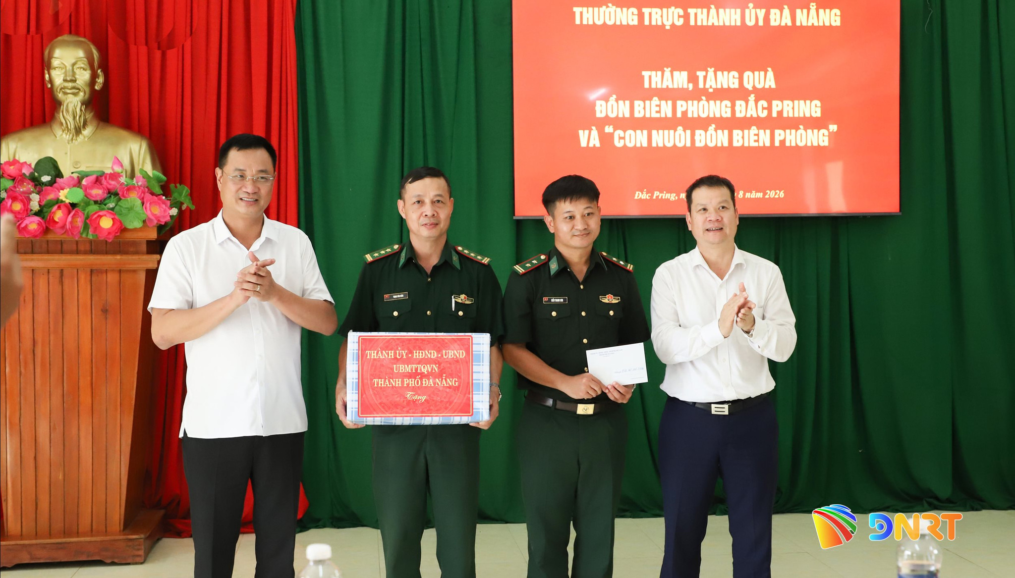 Trao qua cho ho ngheo xa Dac Pring 15 08 2026 2 1786939890