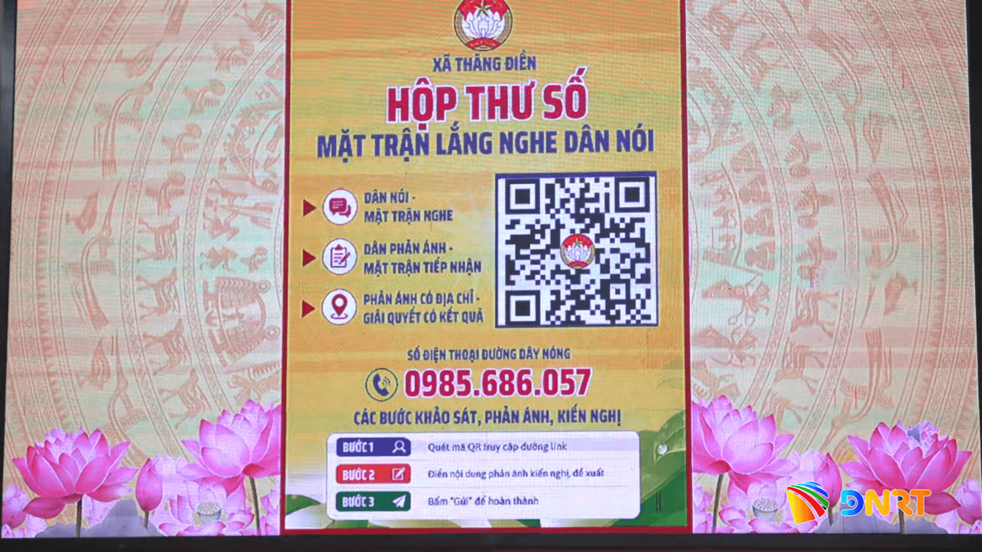 0917 1 2 1789713620