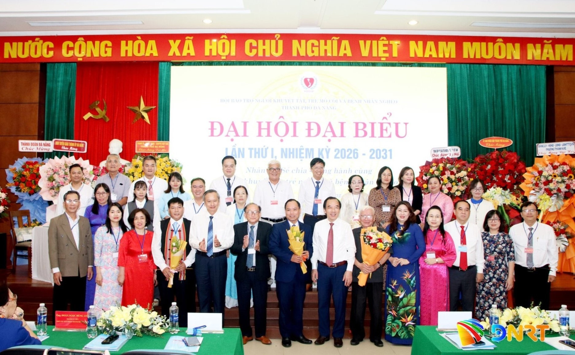 Hoi bao tro nguoi khuyet tat va tre mo coi 1 1790566618