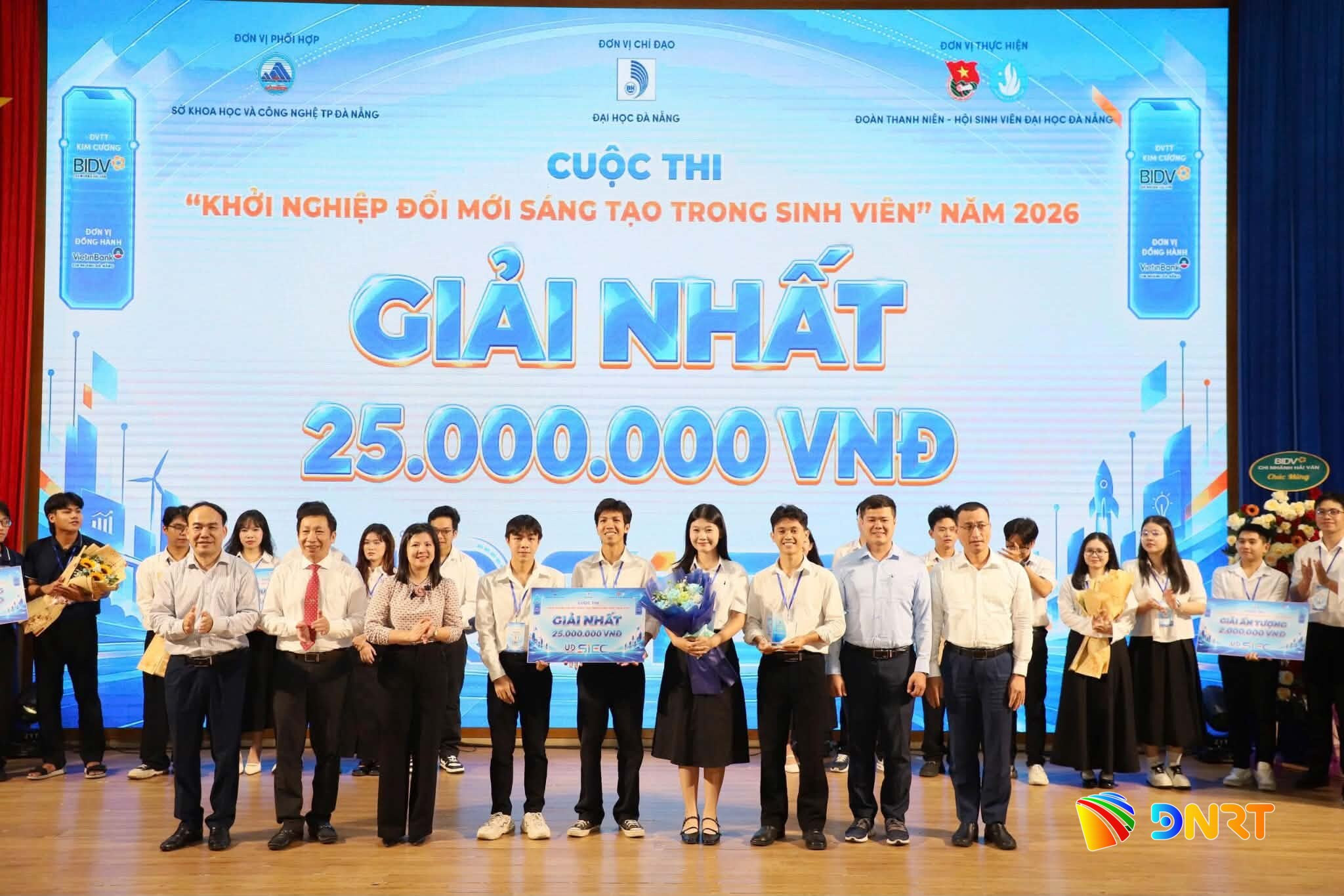 SIEC 2026 1790562501