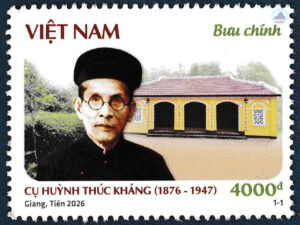 Tem ve cu Huynh Thuc Khang