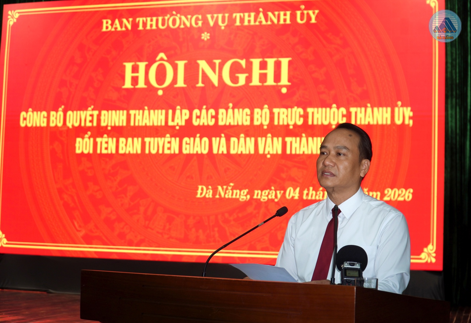 Thanh lap 2 Dang bo Thanh uy 9 2026 3 1788749481
