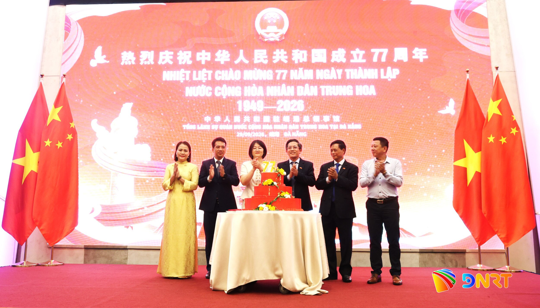 Trao giay chap nhan lanh su Trung Quoc 2026 4 1790737799