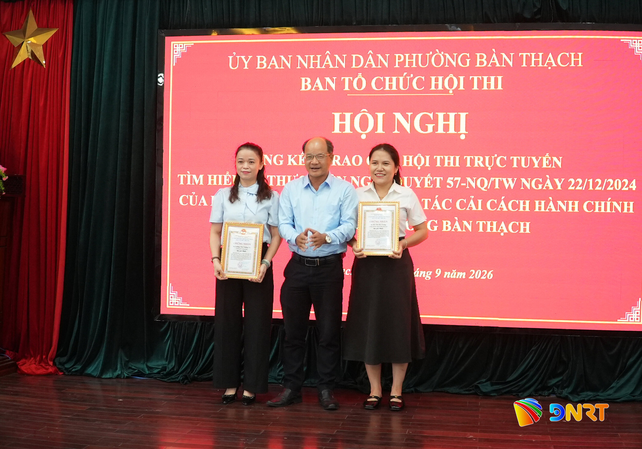 dsc02689 1789022570
