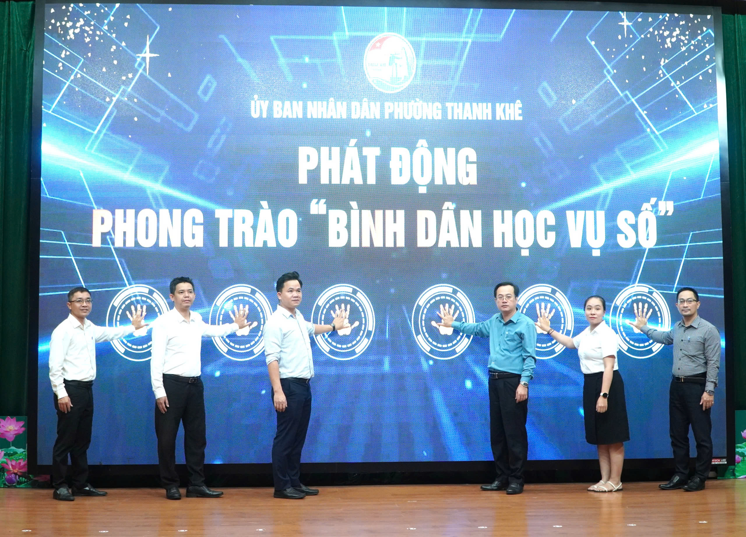 pd 1789025292