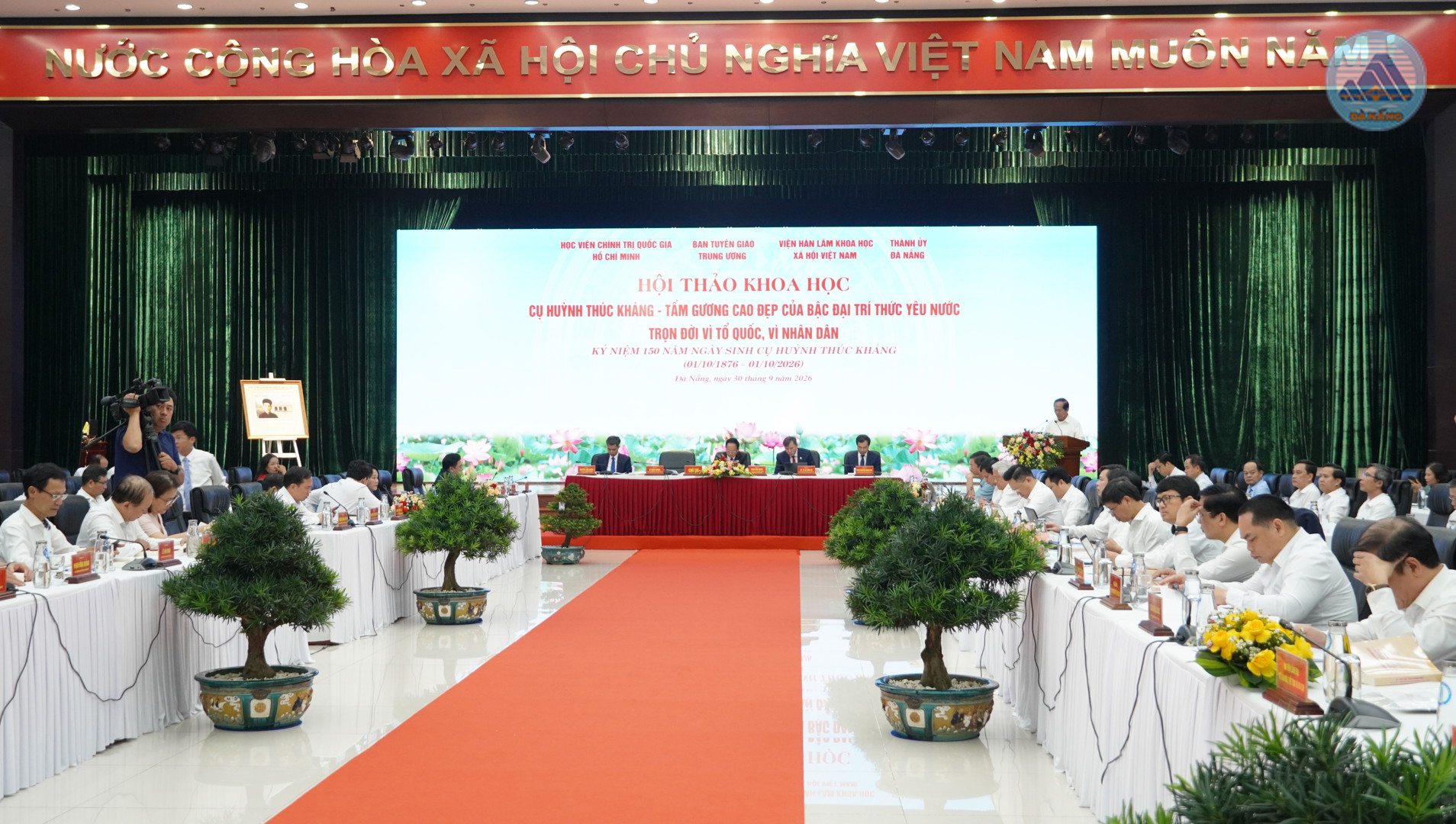 Hoi thao 150 nam ngay sinh cu Huynh 1790822677
