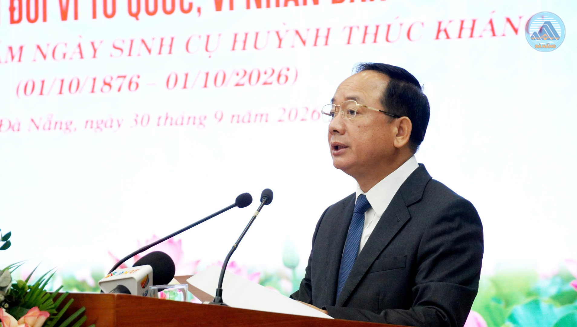 Hoi thao 150 nam ngay sinh cu Huynh 1 1790822673
