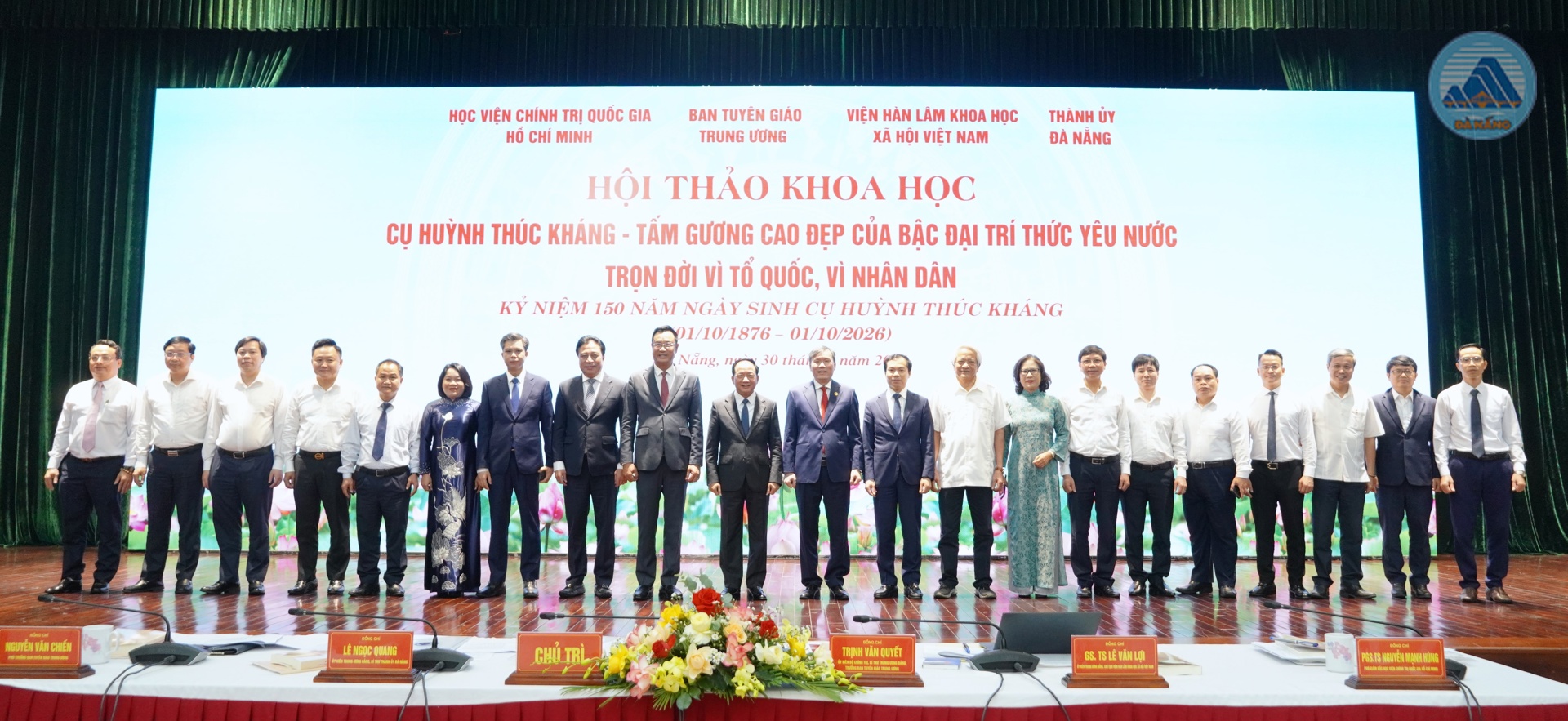 Hoi thao 150 nam ngay sinh cu Huynh 2 1790822669