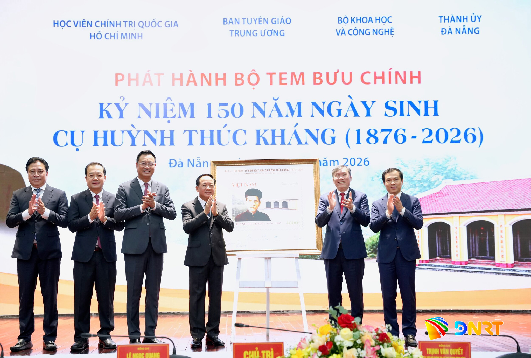 Tem cu Huynh Thuc Khang 5 1790822247
