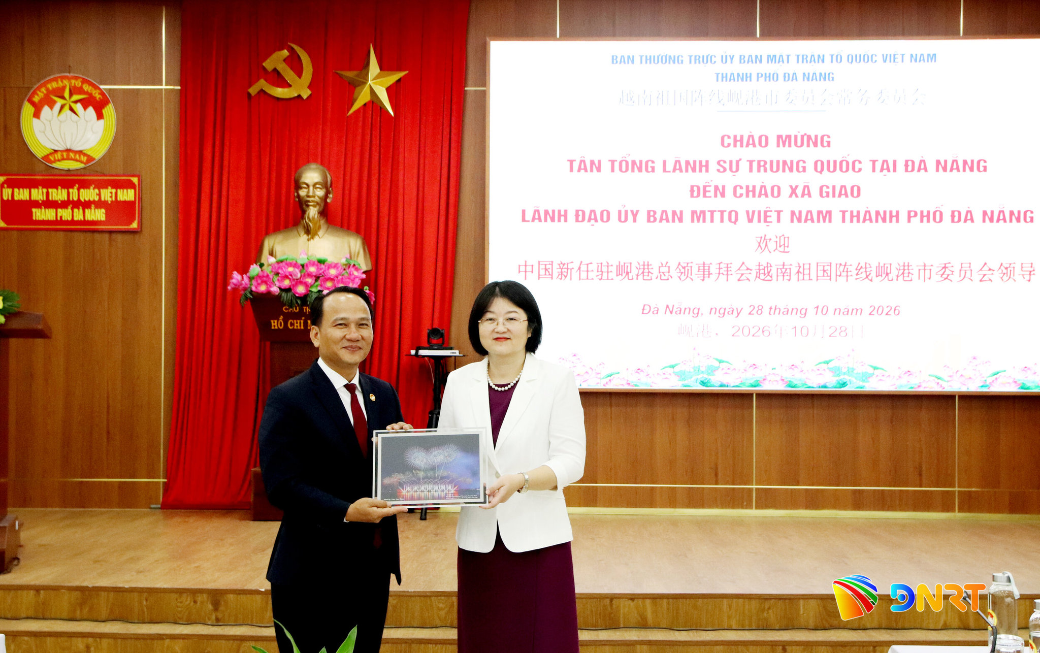Tiep ba Ly Vy Vy tong lanh su Trung Quoc 1793242572