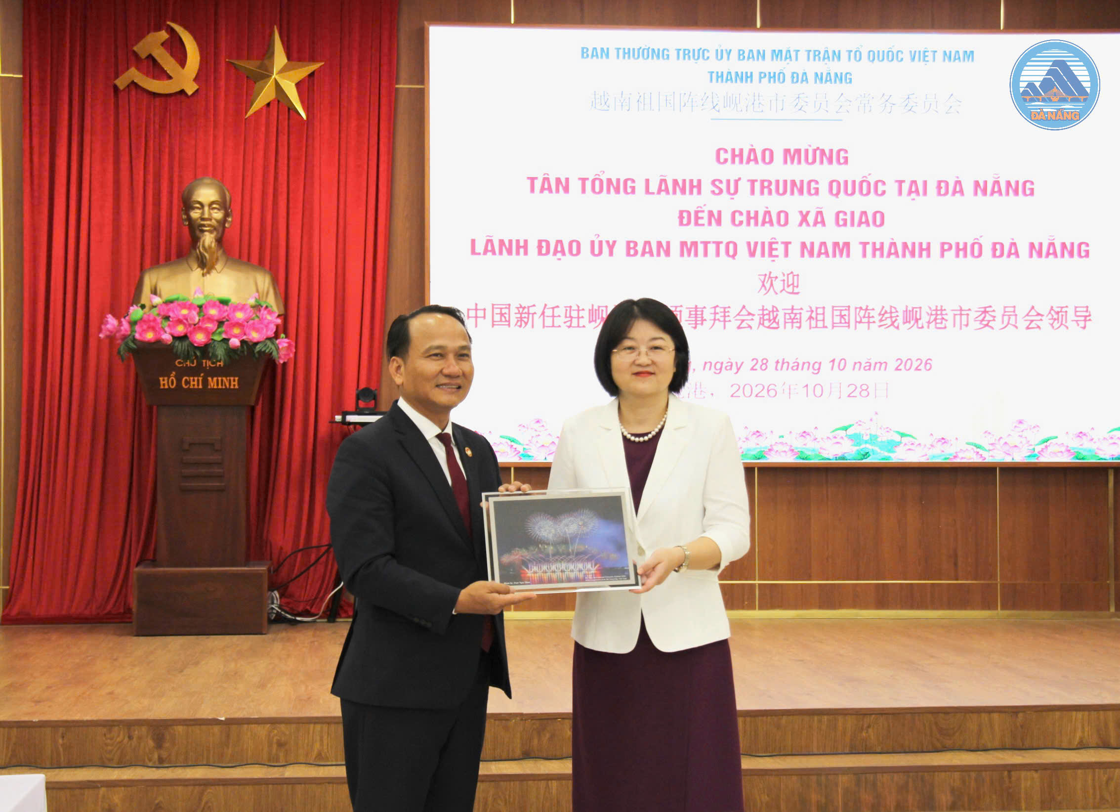 Tiep ba Ly Vy Vy tong lanh su Trung Quoc 4 1793242740