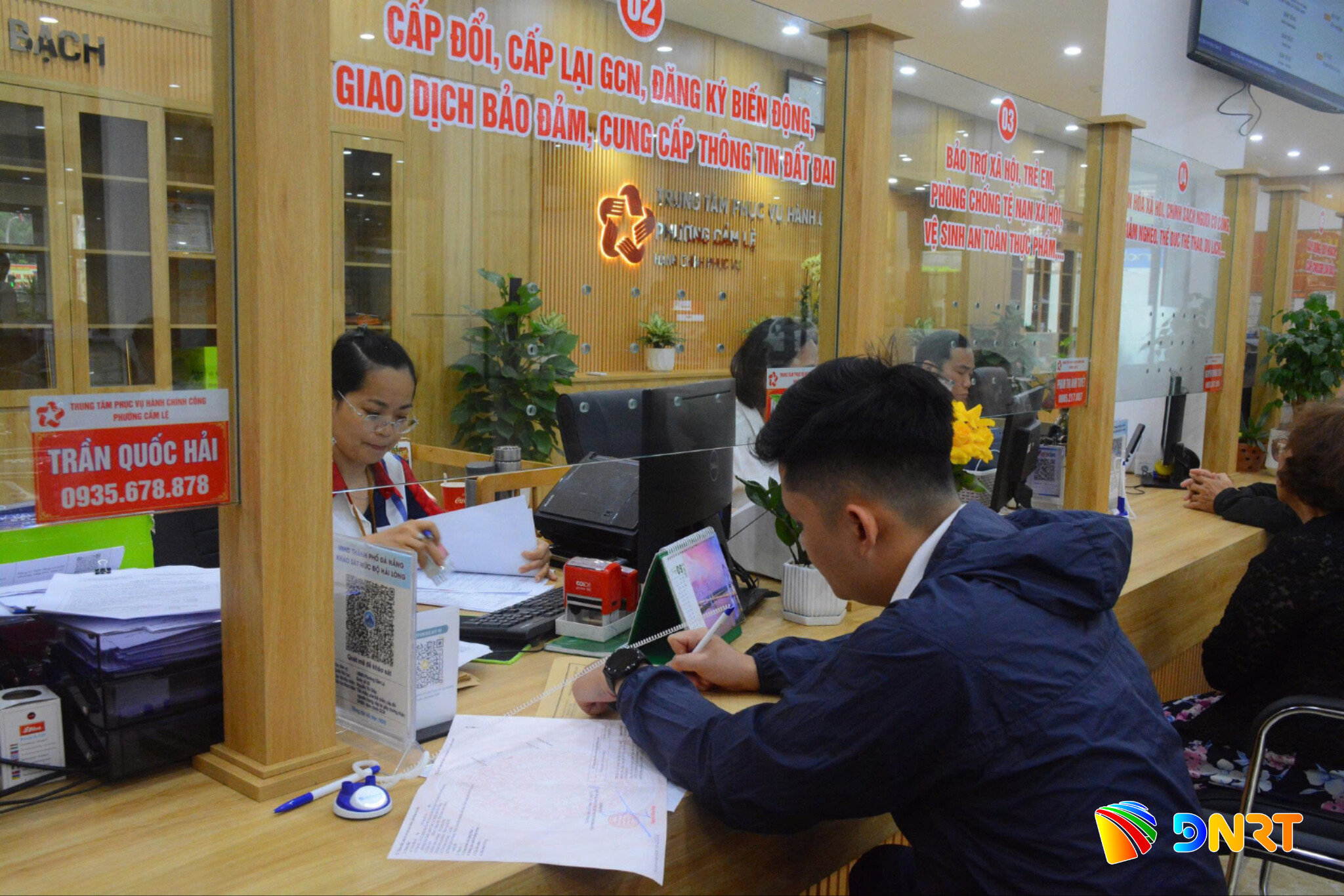 Trung tam hanh chinh cong Cam Le 1792982662