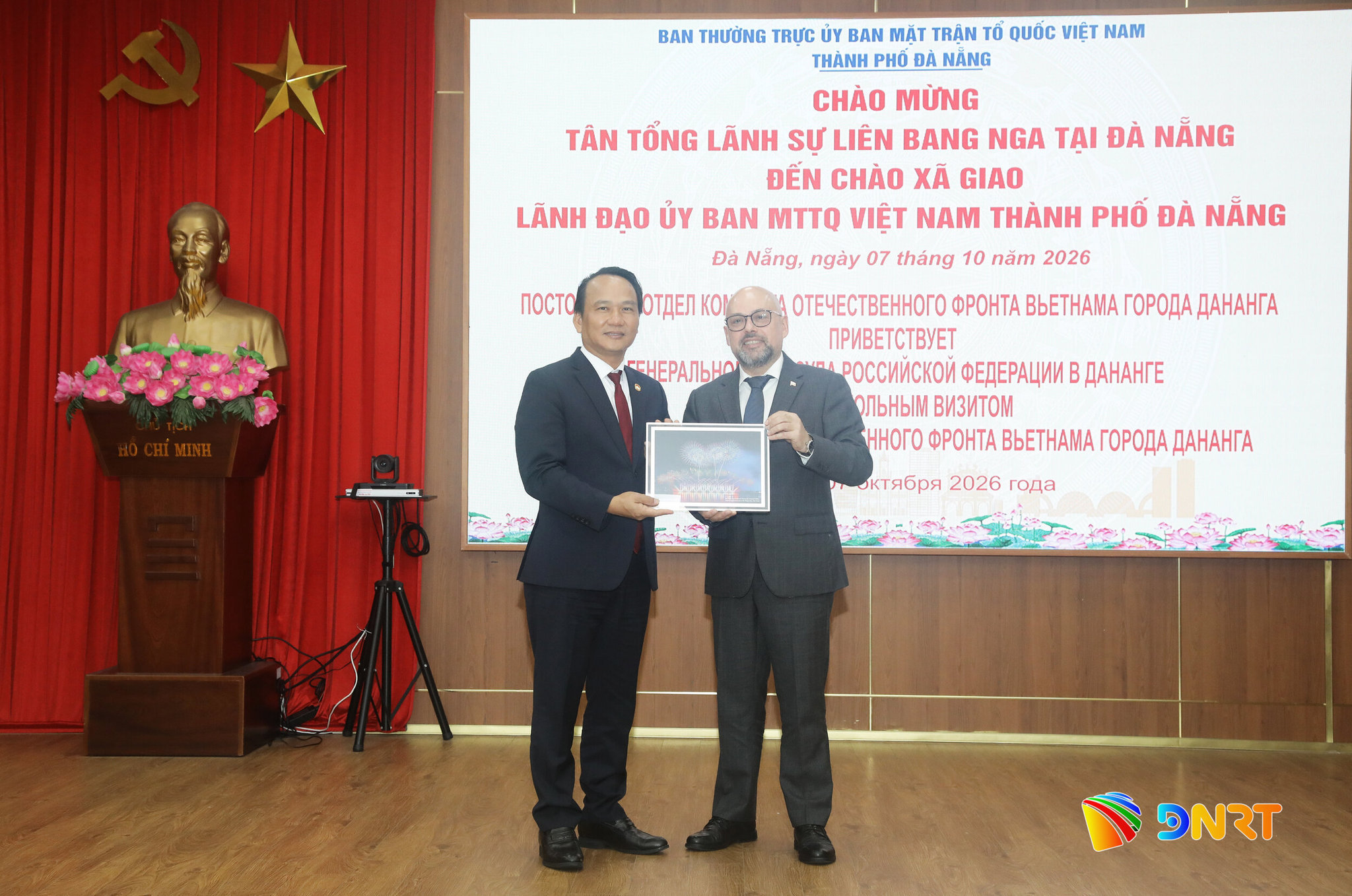 a vinh tang lsnga1 1791443674