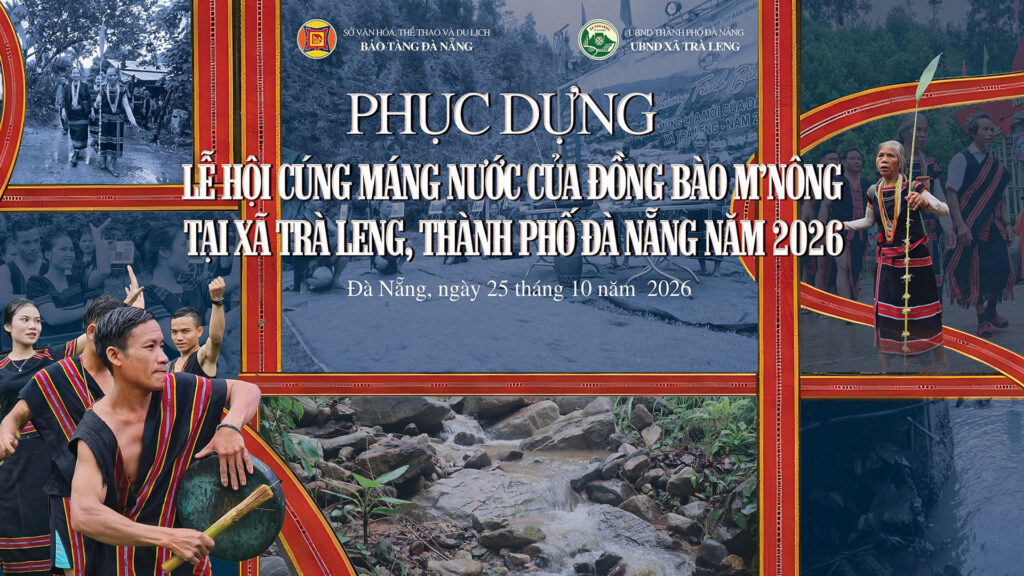 phuc-dung-le-hoi-cung-mang-nuoc-cua-dong-bao-mnong-tai-xa-tra-leng-thanh-pho-da-nang-nam-2026-1024×576