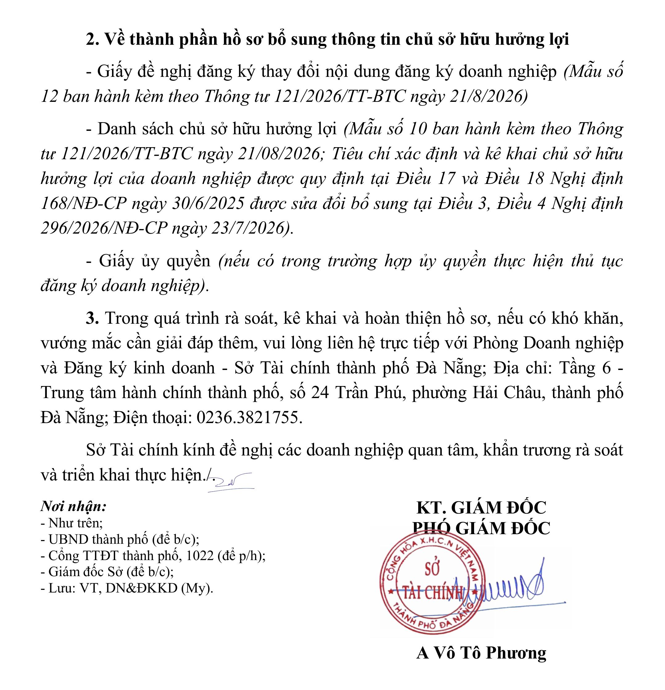 t2 1792487777