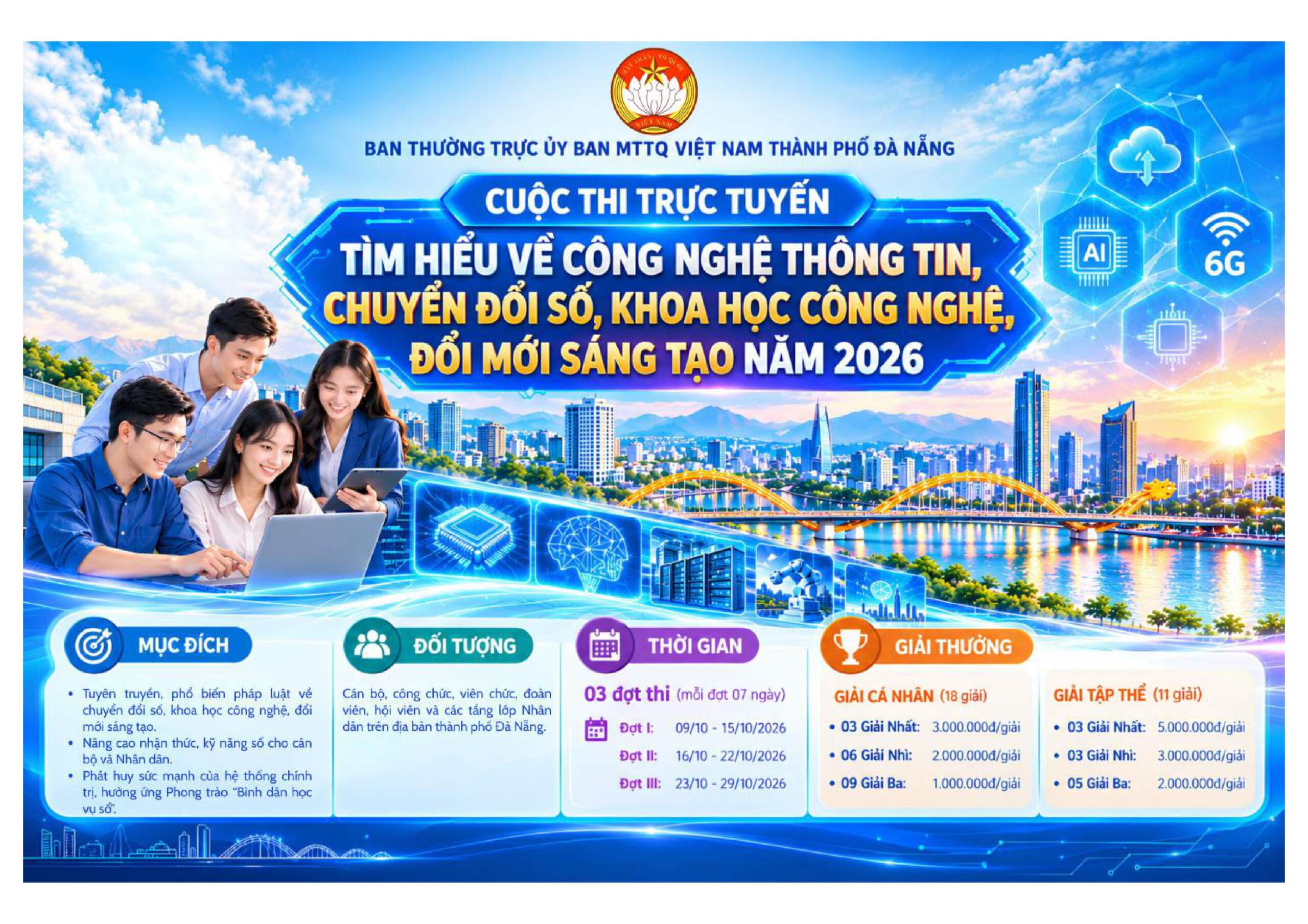 thi da nen 1791508041 scaled