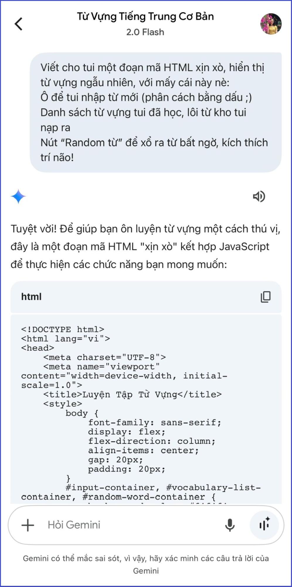 bai18 3