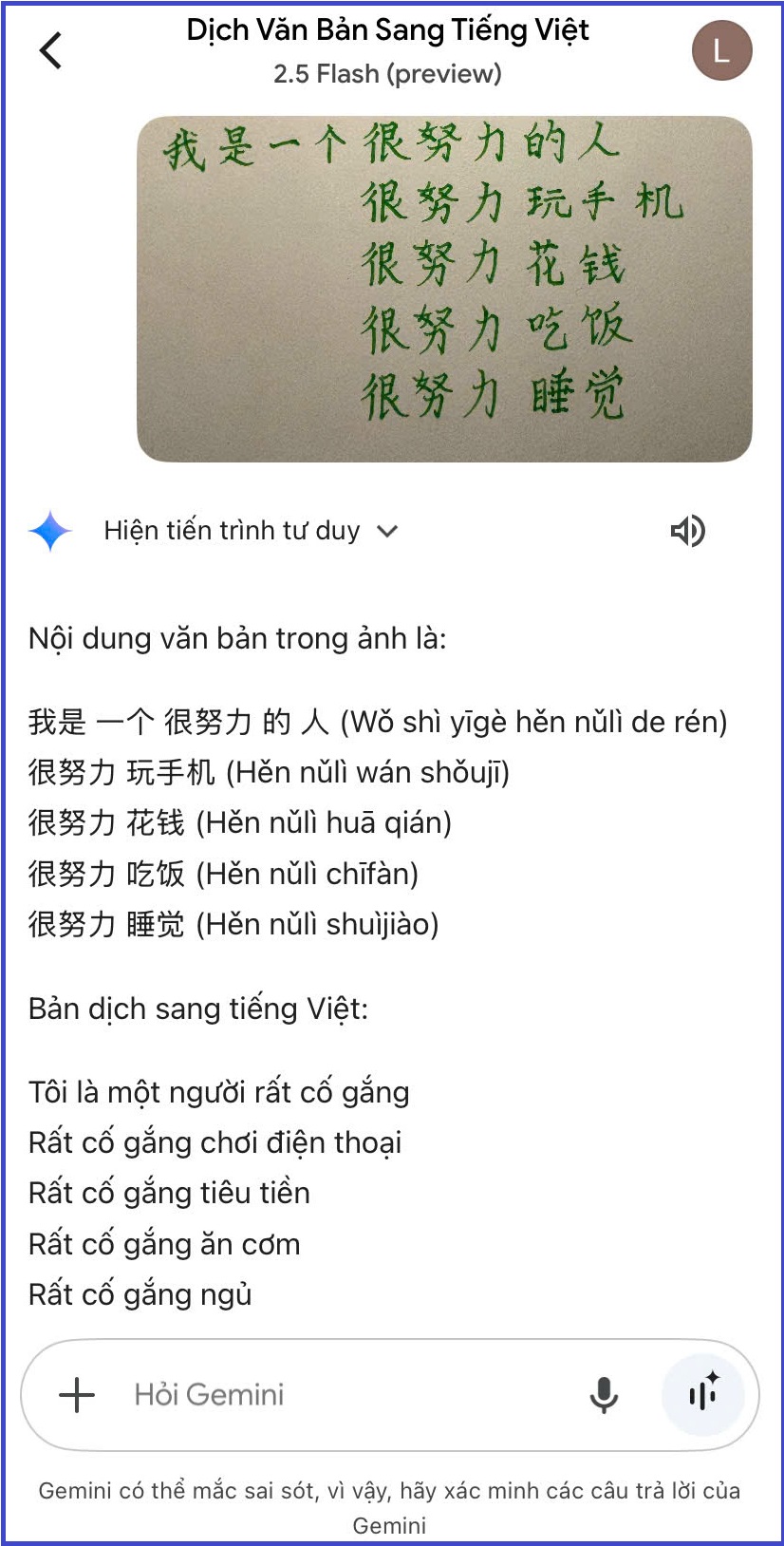 bai18 6