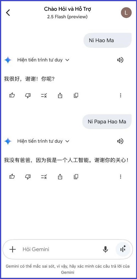 bai18 7