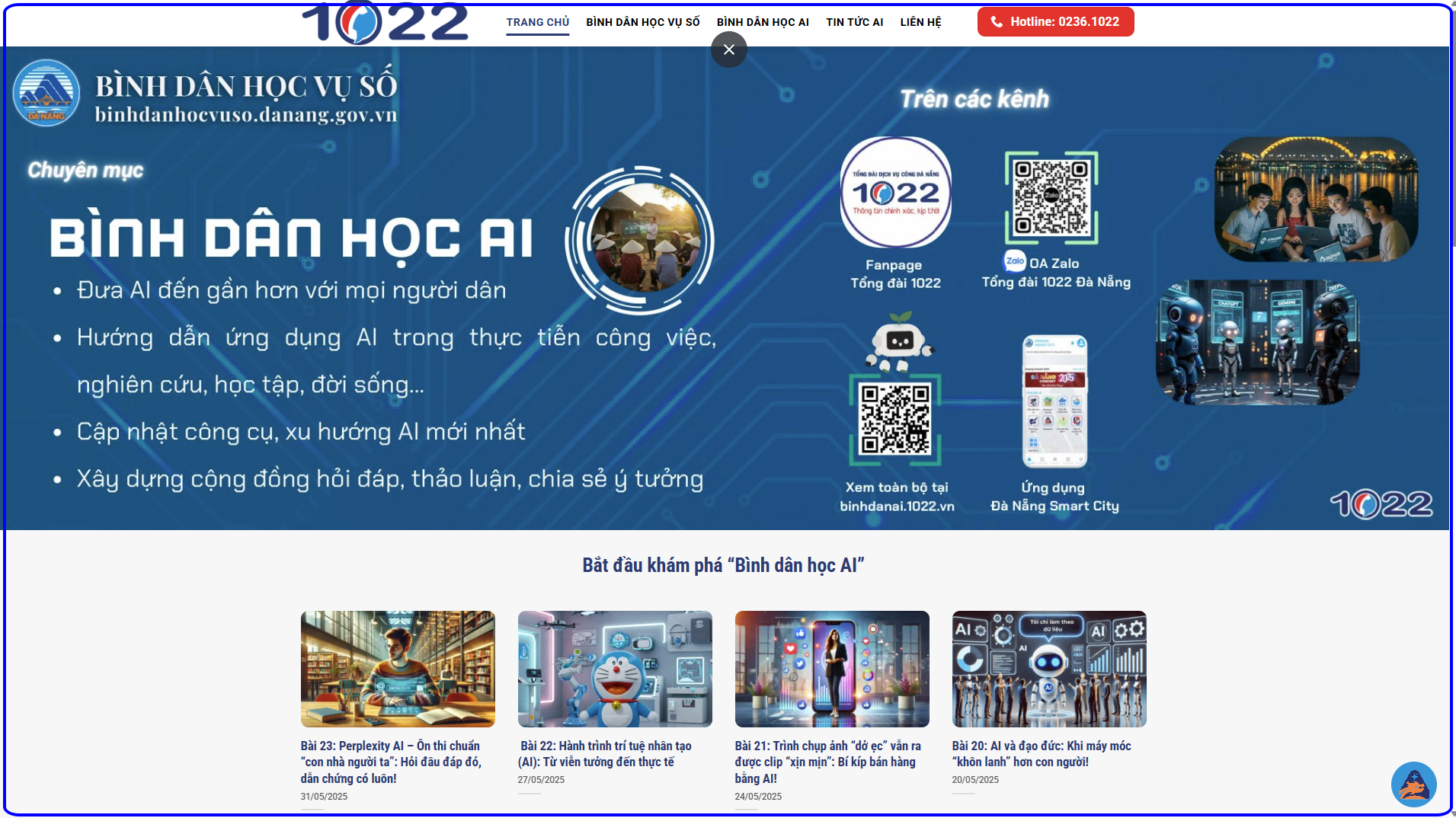 bai24 2