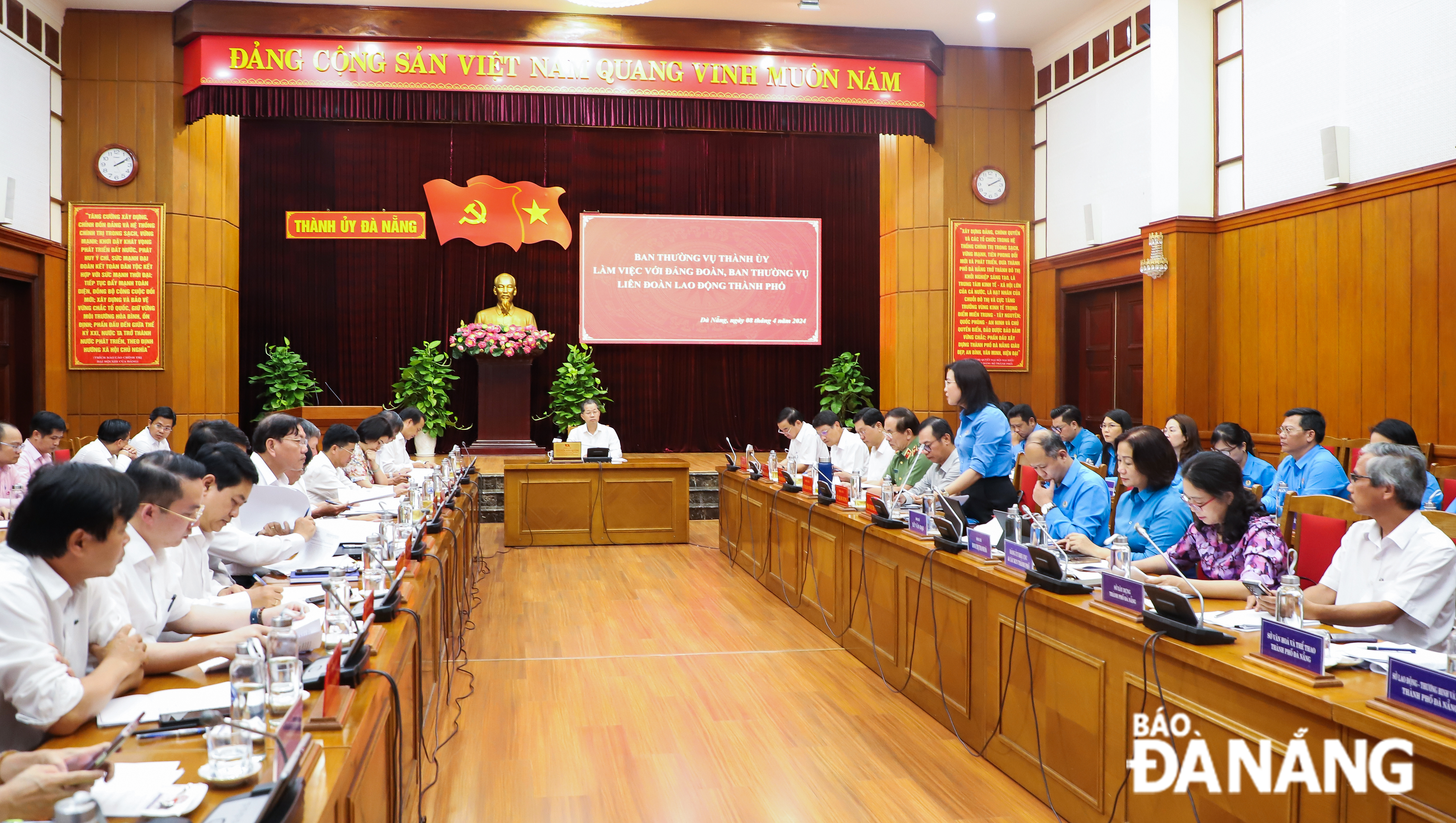 ban thuong vu lien doan lao dong thanh pho 1