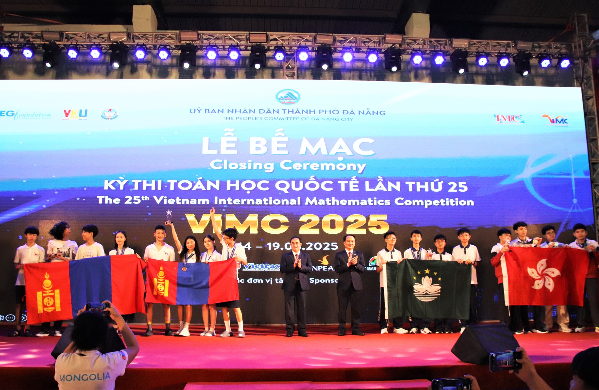 be mac vimc 2025