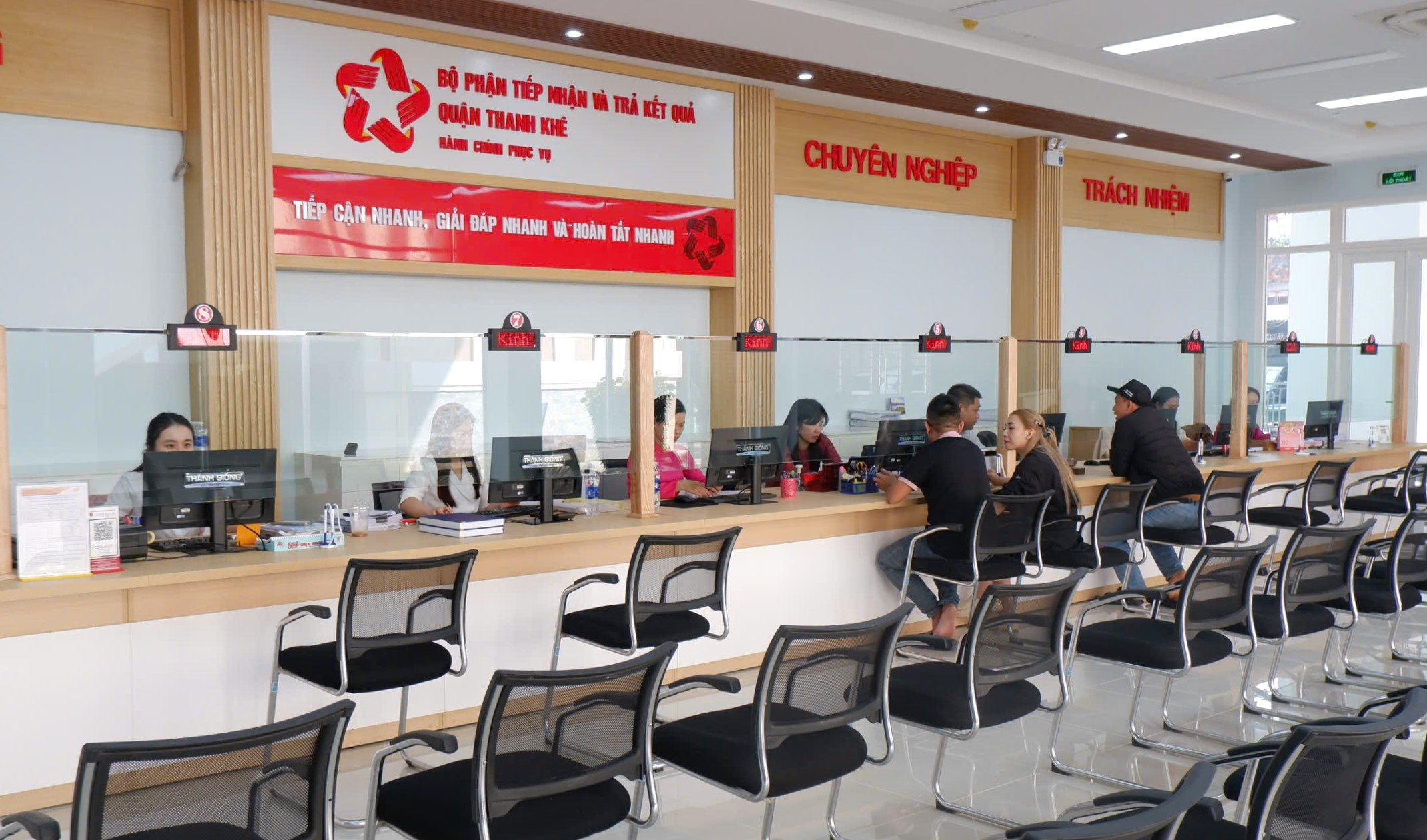 bo phan 1 cua dau nam 2025 2