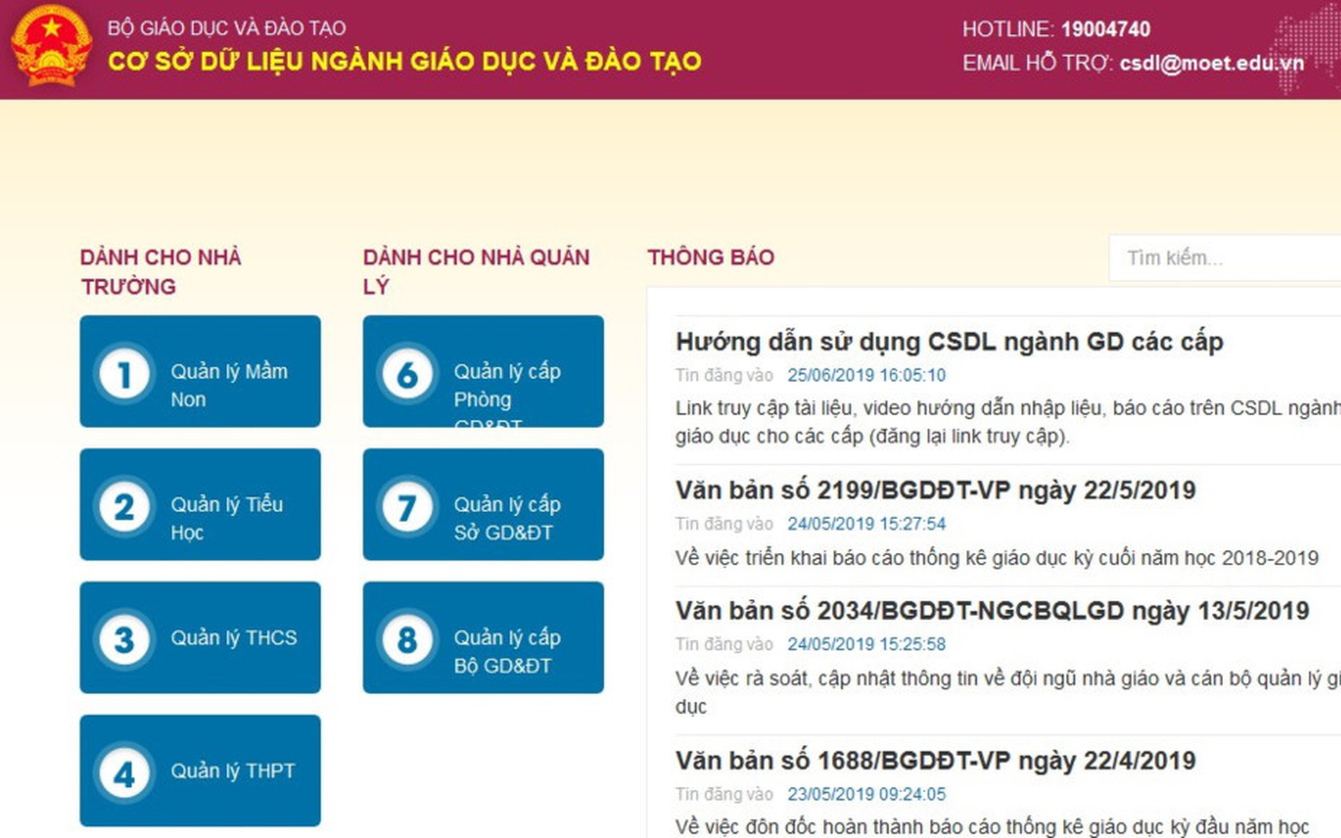 c c6 a1 s e1 bb 9f d e1 bb af li e1 bb 87u gi c3 a1o d e1 bb a5c v c3 a0 c4 91 c3 a0o t e1 ba a1o c4 91 c6 b0 e1 bb a3c s e1 bb ad d e1 bb a5ng th e1 bb 91ng nh e1 ba a5t tr c3 aan to c3 a0n qu e1 bb 91c 1