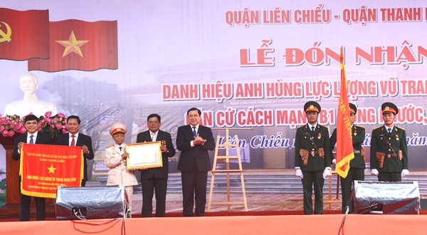 can cu lom hong phuoc